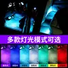 Suministro Exclusivo Transfronterizo de Luces Ambientales para el Espacio para los Pies del Coche de 72 Luces Caja de Luz LED Interior Controlada por Sonido Rítmica USB RGB