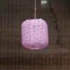 Adorno Colgante Hueco Linterna de Papel Linterna de Festival de Medio Otoño Decoración Estilo Antiguo Accesorios para Fotos Linterna Portátil DIY para Niños