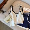 Top Camisola de Punto con Camelia Estilo Chanel para Mujer Verano 2025 Nuevo Ajustado Chaleco de Chica Popular Ropa Exterior