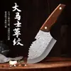 Cuchillo para Matar Peces con Patrón de Damasco, Mini Cuchillo de Cocina para el Hogar, Cuchillo para Rebanar de Cocina, Cuchillo para Cortar Carne, Ultraafilado