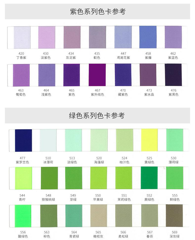 详情页_15.jpg
