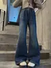 Pantalones de Campana para Niña Otoño/Invierno 2026 Estilo Nuevo Niñas Grandes Elegantes Con Felpa Ajustados Moda Versátil Casual Jeans