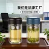 Taza de Té de Vidrio de Borosilicato Alto, Resistente a Altas Temperaturas de Doble Capa para Hombre, Taza de Vidrio Doméstica de Alta Gama con Tapa, Venta al por Mayor de Tazas de Té