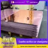 Painel Espelhado de Acrílico Dourado, Processamento de Gravação, Galvanoplastia, Lente de Plástico Rígido, Painel Espelhado de Vidro Orgânico Colorido