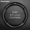 Adequado para capa de volante de jeep Couro Genuíno Guia Grand Cherokee Lâmpada de Cortesia Grátis Capa de Maçaneta Fibra de Carbono Cabelo