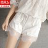 Paquete de 2 Shorts de Seguridad de Seda de Hielo Anti-Exposición Shorts de Seguridad de Encaje que No se Enrollan Leggings Sexy