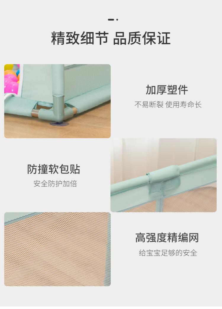 清新简约母婴腰凳背带详情页-9