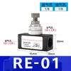 Interruptor Pneumático Válvula Operada Manualmente Hv Válvula Deslizante Manual Asc Válvula Borboleta Kla Válvula de Escape Rápido Kkp Válvula Borboleta Re/Qe Válvula de Retenção Ka