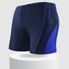 Bañadores para hombre, talla grande, corte holgado, talla para adulto, diseño de pierna cuadrada, adecuados para aguas termales, previenen situaciones embarazosas, venta al por mayor desde el fabricante