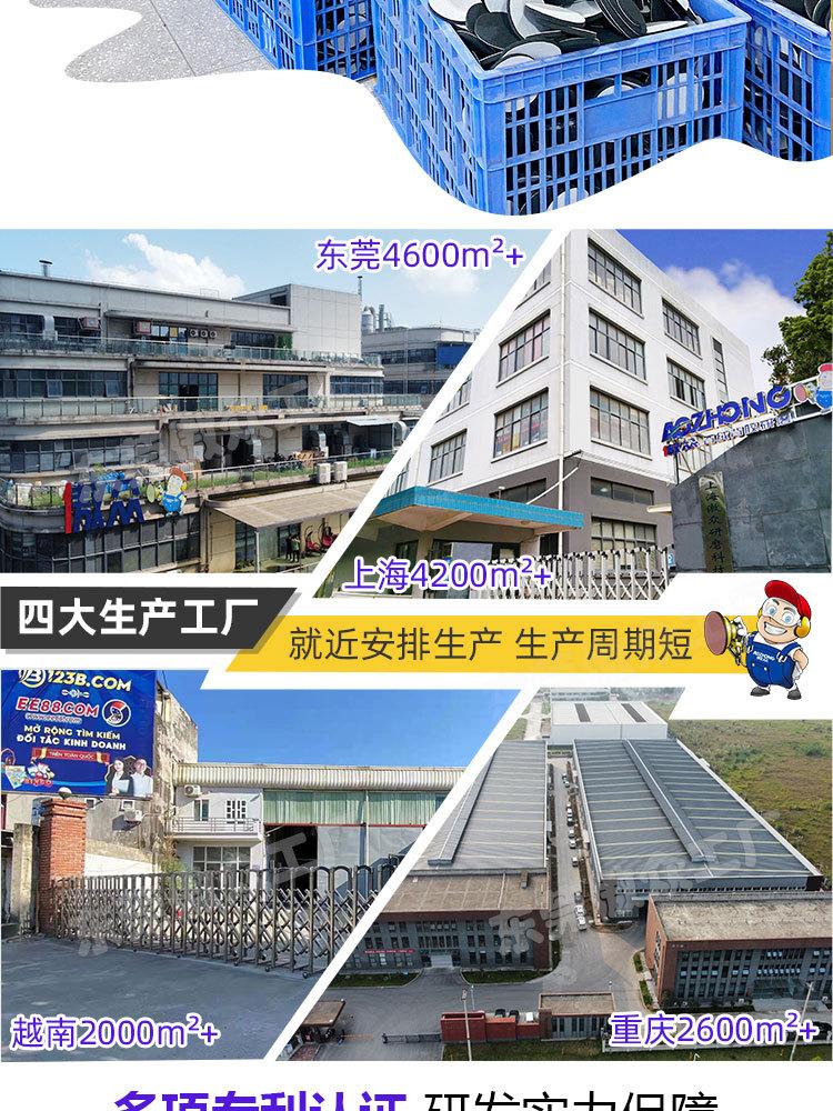 粉色海绵砂现货详情_02.jpg