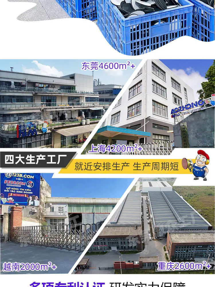 粉色海绵砂现货详情_02.jpg