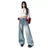 Jeans de pierna ancha azul claro para mujer, nuevo diseño de otoño 2026, de cintura alta, adelgazantes, que realzan la altura, de pierna recta, pantalones de largo hasta el suelo