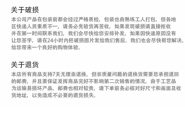竹舍雅居_20.jpg