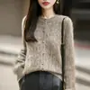 Nuevo Cárdigan de Lana Cachemir de Punto con Cuello Redondo y Manga Larga para Mujer Hilo Retorcido Suéter de Lana Cepillada Otoño/Invierno 2026