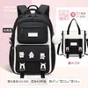 Mochila Escolar Nueva para Niñas de Primaria 2025, Ultraligera para Grados 1-6, Mochila Infantil, Mochila Estudiantil Shao Dong