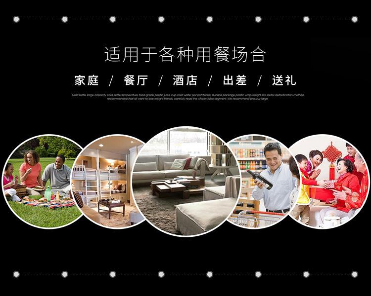 详情页_04.jpg