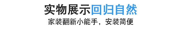 动物详情页下_01.jpg