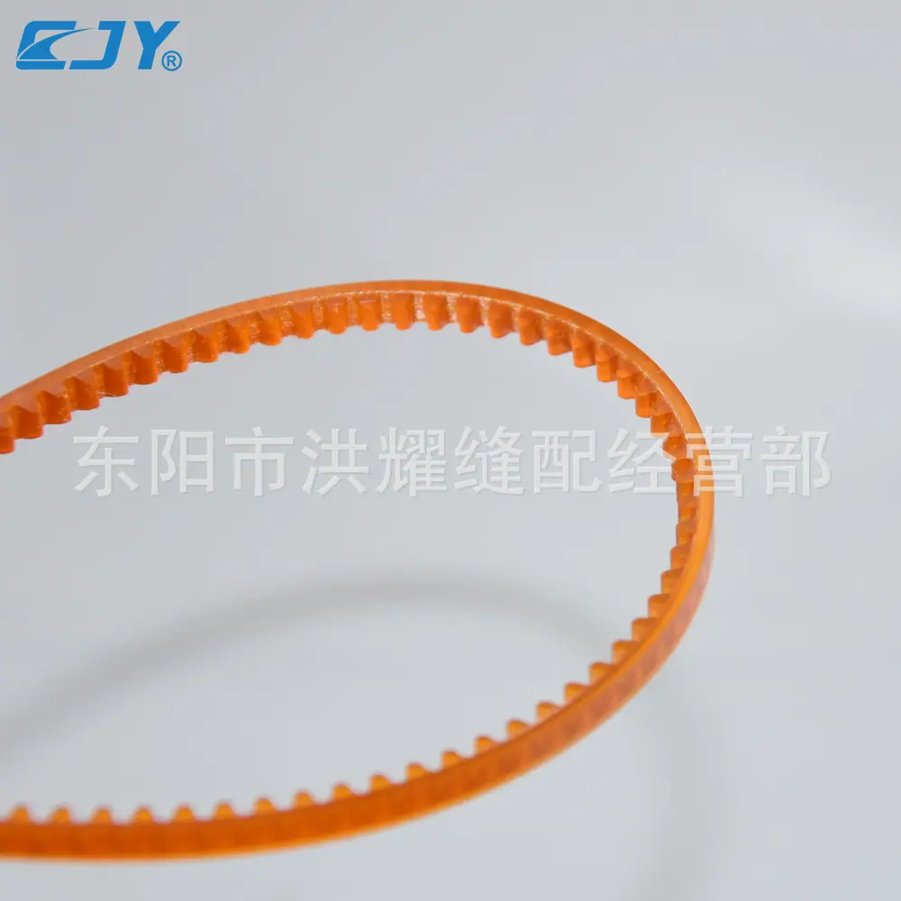 MB家用机皮带7