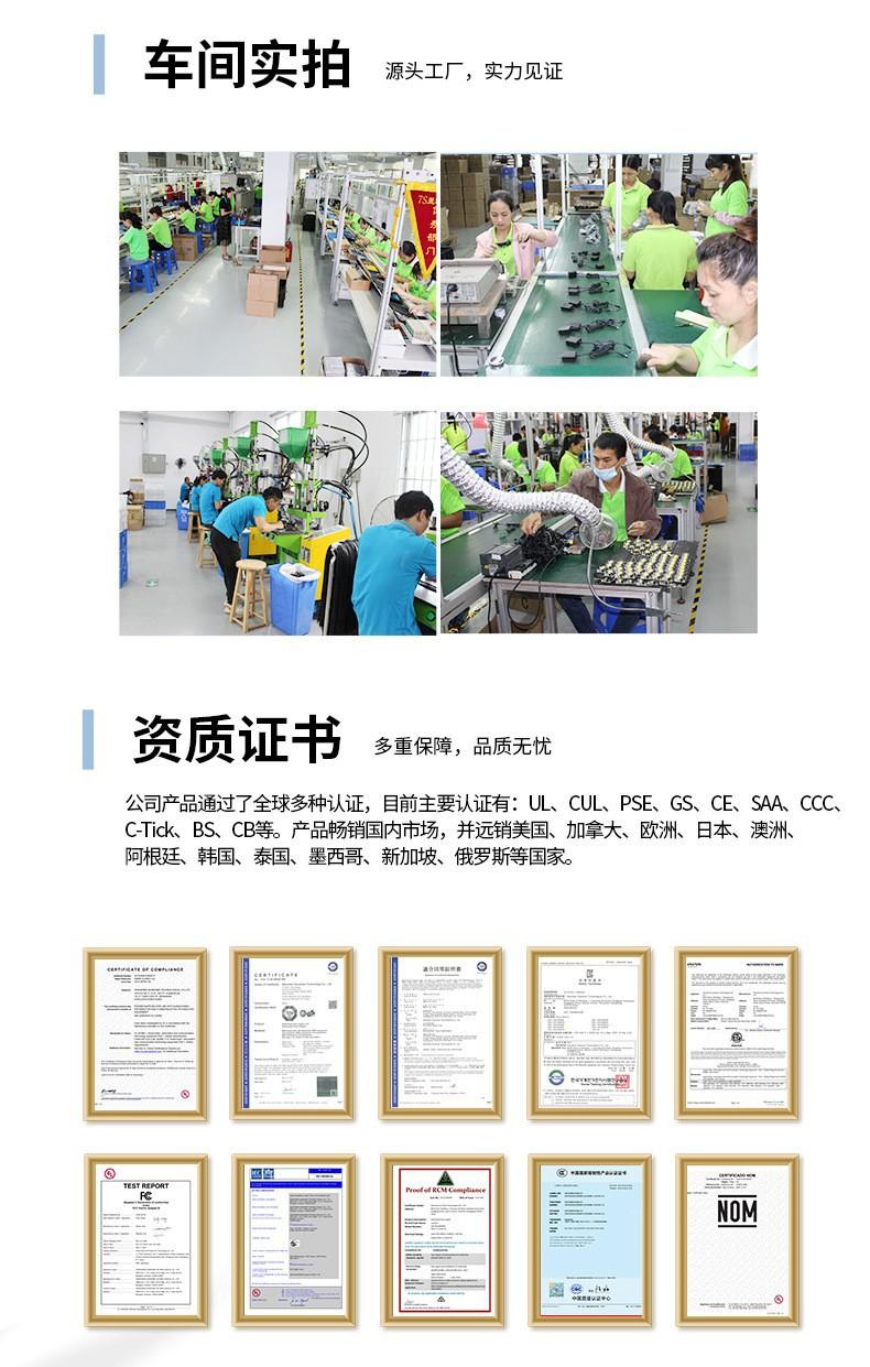 O1CN01ZVB6AO1e6ysWsjeLe_!!1627