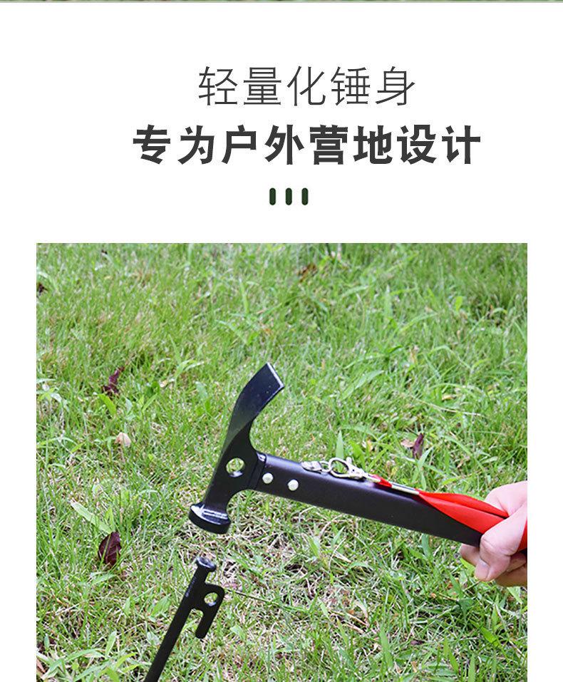 详情图_2.jpg