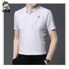2023 Nueva Camisa de Manga Corta sin Marca para Hombre Camisa de Media Manga Elástica Moderna Forma de Z de Seda Helada para Hombre