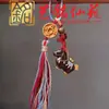 Sándalo Yuanbao Zodiaco Caballo Borla Colgante Arte Año del Caballo Xianyuan Adorno Llavero Cadena para Teléfono Colgante Accesorios para Bolsos
