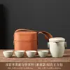 Juego de té de cerámica para viaje, una tetera y tres tazas, juego de té kung fu portátil para exteriores, juego de regalo completo de horno Ru