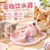 Fonte de Água Automática para Gatos com Circulação Sem Fio Sem Fio Tigela para Pets Garrafa de Água Mineral Portátil Alimentador de Gatos Bebedor
