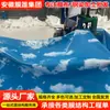 Lona de Membrana de PVC para Cochera Procesamiento de Lona Impermeable para Toldos Deslizantes Procesamiento de Lona Impermeable Tela para Cortina de Puerta Rápida de PVDF Venta al por Mayor