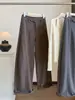 Outono 2026 Estilo Coreano Casual Mistura de Lã Calças de Perna Larga Curvas Femininas Cintura Alta Soltas Caimento Fluido Cobrem os Quadris Emagrecimento Banana Calças Longas