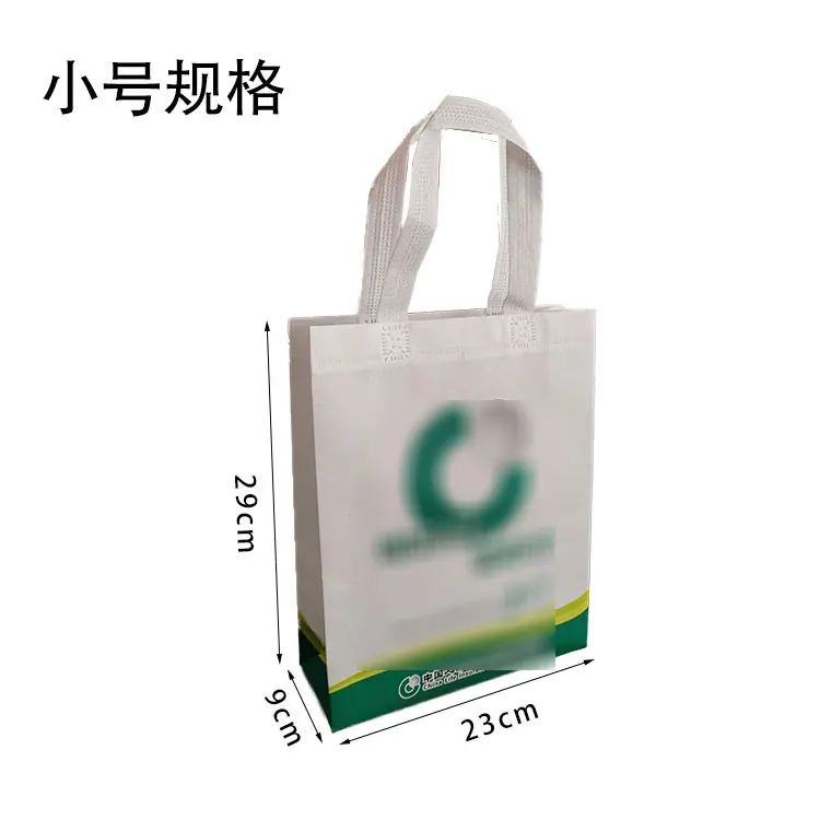 人寿3
