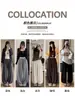 Calça Lantern Casual de Caimento Solto para Mulheres, Novo Estilo de Outono, Cintura Alta, Perna Larga Solta, Calça Casual Doce e Versátil