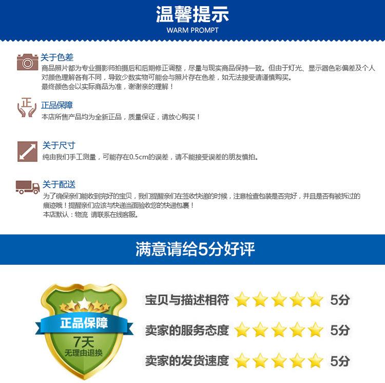 开明内页_09