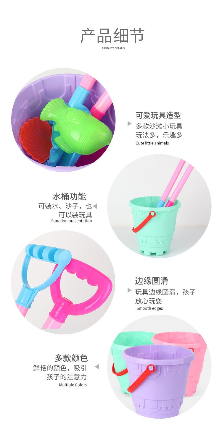 复制_冬季儿童沙滩玩具套装宝宝玩沙挖雪决明子沙.jpg