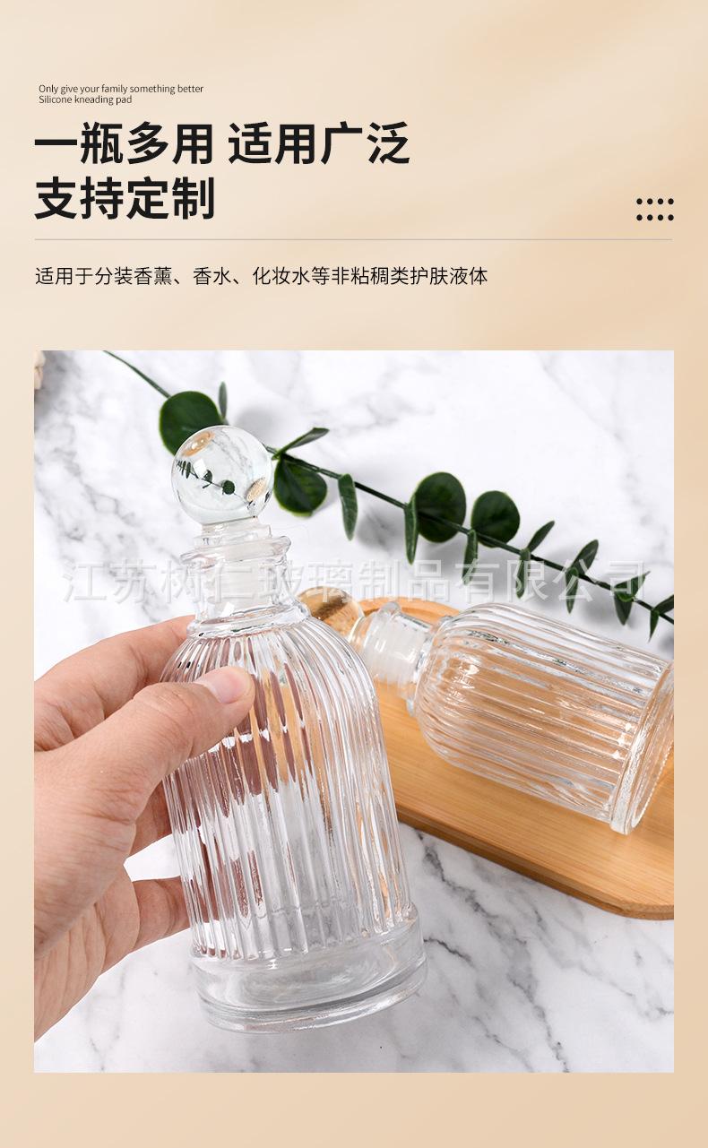 详情页_06.jpg