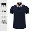 Ropa de trabajo, camiseta personalizada de fábrica, ropa con solapa de manga corta, estilo retro publicitario, camiseta POLO, herramientas personalizadas, impresión de logotipos.