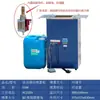 Ayuda de soldadura Colofonia máquina de espumado vertical pulverizador de fundente recién llegado corrosión ácido fuerte accesorios para fábrica electrónica