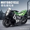 Novo Brinquedo Infantil Modelo Simulação Motocicleta Modelo de Carro Brinquedo de Puxar para Trás Menino Carro de Brinquedo Deslizante Motocicleta Cognitivo Infantil