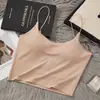 Camisola Sexy sin Espalda con Almohadillas en el Pecho, Cuello en U, Diseño de Anillo Metálico Calado, Hermosa Ropa Interior para la Espalda, Estilo Chica Caliente, Se Puede Usar por Fuera