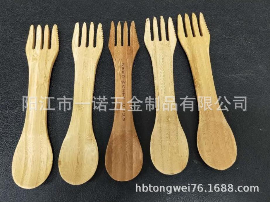儿童餐具竹飞机叉20180629DA.png