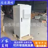 Novo Gabinete Integrado para Exterior Huawei ESC330-D4 1,6 m Comunicação Direta por Ar Gabinete de Bateria de Alimentação