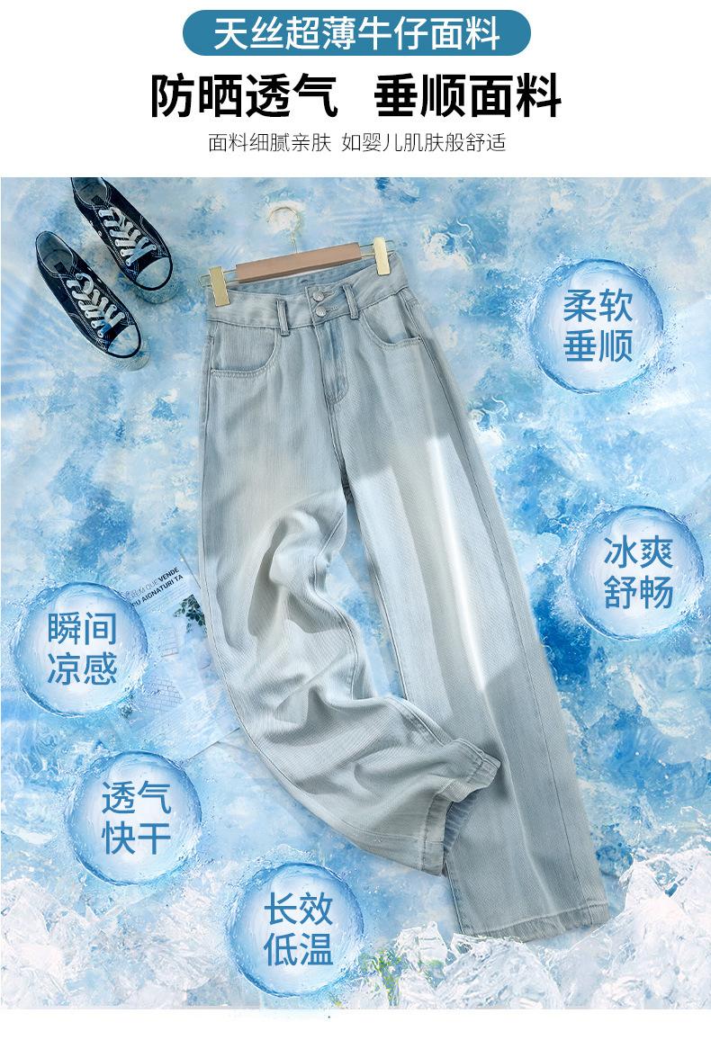 一键复制_20240330011015