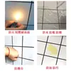 Tablero de Aluminio-Plástico Autoadhesivo 3D Imitación Azulejo Pegatinas de Pared para Cocina a Prueba de Fuego y Aceite, Baño Impermeable Moldura de Pared Decoración de Renovación