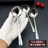 Cuchara Brillante Fuerte para Adultos de Acero Inoxidable para Aceite con Mango Largo Cuchara para Sopa Cuchara Doméstica para Sopa y Ramen