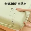 2026 Modelo Nuevo 100% Algodón 13372 Sábana Impermeable para Cama Individual - Pieza Única