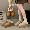 Primeiro Encontro Ji Sola Grossa Aumento de Altura Mais Veludo Aquecimento Sapatos Birkenstock Botas de Neve Meio Chinelo Chinelo de Algodão com Pelo Roupa Feminina para Exterior 2026 Inverno