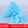 Blocos de Combustível de Álcool Sólido para Uso Doméstico, Blocos de Cera de Álcool para Panela Seca sem Fumaça, Blocos para Acender Fogo em Panela Quente e Churrasqueira ao Ar Livre