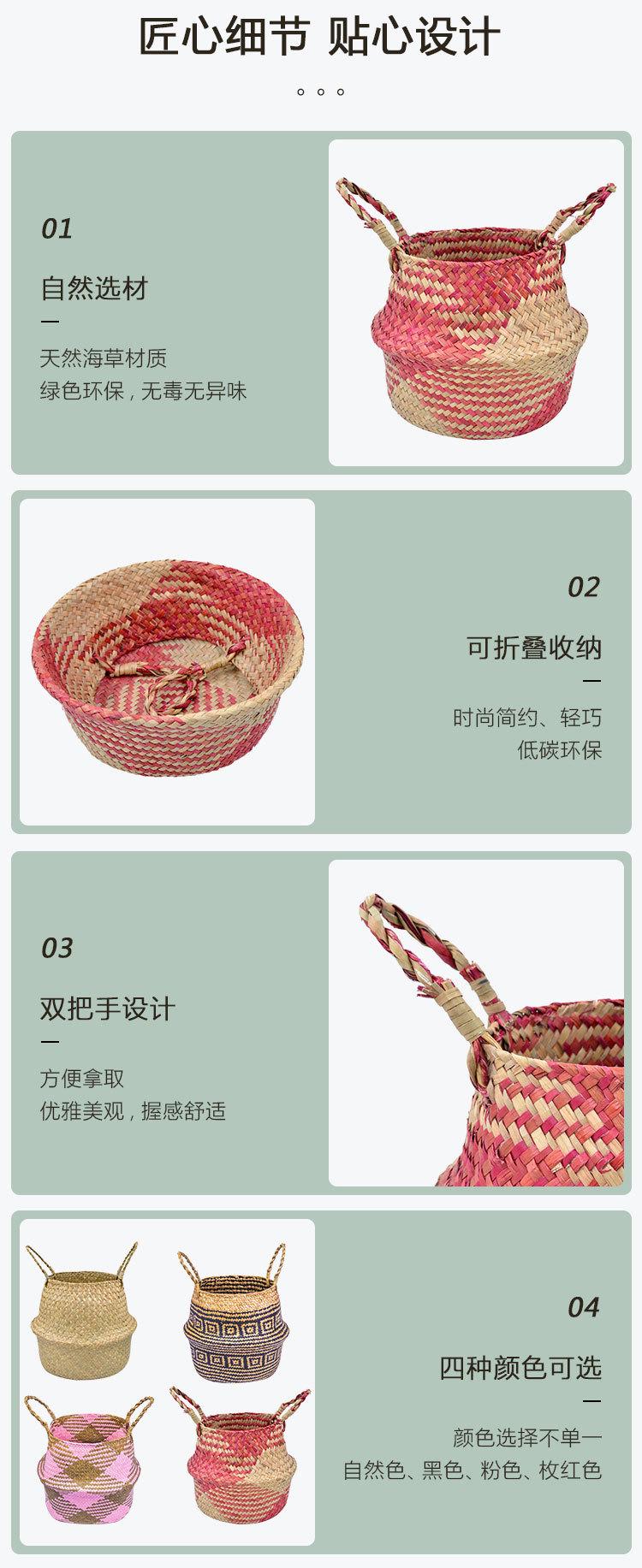 大肚篮_05.jpg