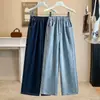 Foto real de jeans de pierna ancha estrecha de seda helada para mujer, estilo fino primavera-verano 2026, adelgazantes, con caída, pantalones rectos holgados de Tencel