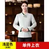 Novas Roupas de Trabalho para Garçom Estilo Chinês Femininas de Manga Longa Primavera e Outono Hotel Casa de Chá Restaurante Chinês Banquete Roupas de Trabalho